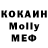 Метадон VHQ JleMoH