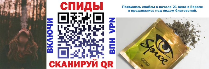 дарнет шоп  Николаевск  БУТИРАТ GHB 