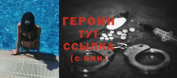 ГАЛЛЮЦИНОГЕННЫЕ ГРИБЫ Алексин