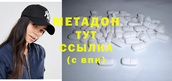 амфетамин Алзамай