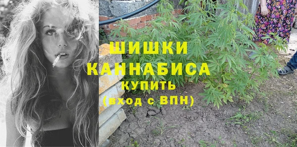амфетамин Алзамай